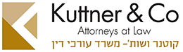 Kuttner Law